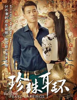 网站排名优化只选f火27星